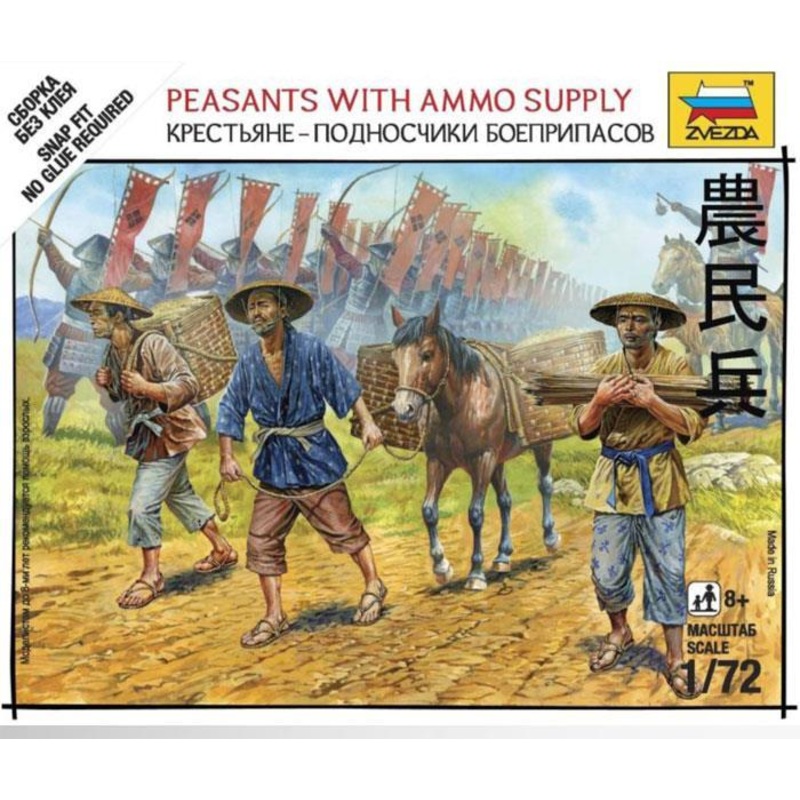 Zvezda 1/72 scale PEASANTS W/AMMO SUPPLY