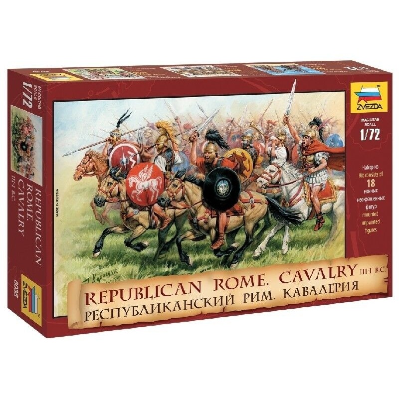 Zvezda 1/72 scale  REPUBLICAN ROMAN CAVALRY