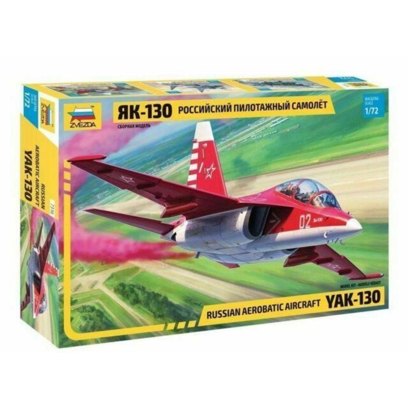 Zvezda 1/72 scale Russian Soviet YAK 130 TRAINER