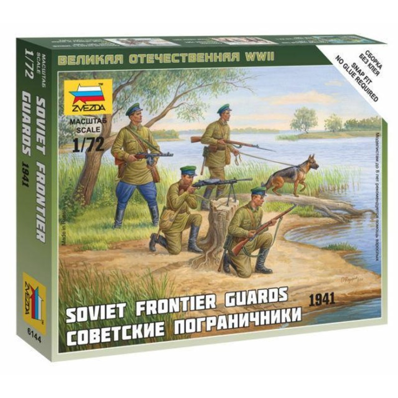 Zvezda 1/72 scale SOVIET FRONTIER GUARDS