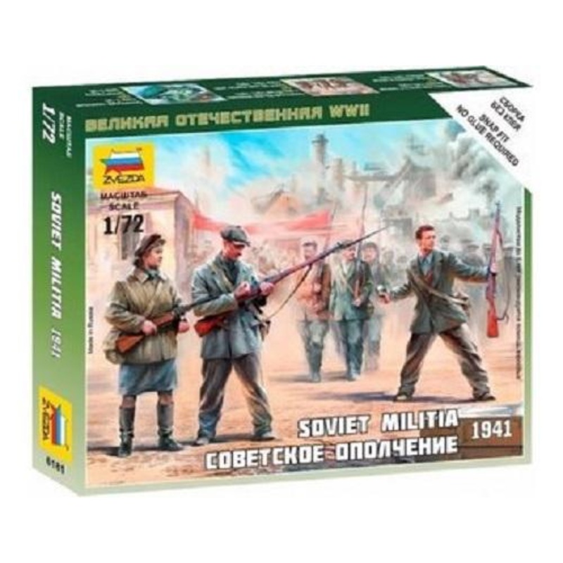 Zvezda 1/72 scale SOVIET MILITIA 1941