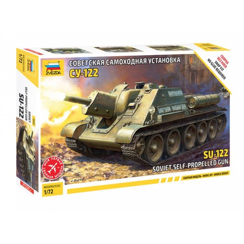 Zvezda 1/72 Scale SU-122 Soviet Tank Destroyer