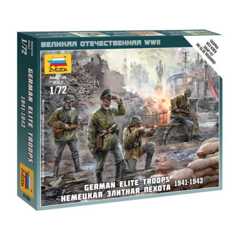 Zvezda 1/72 scale WW2 GERMAN ELITE TROOPS 1939