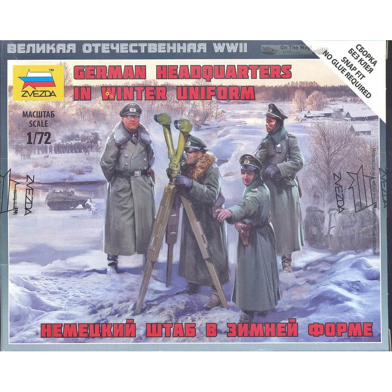 Zvezda 1/72 scale WW2 GERMAN HQ WINTER