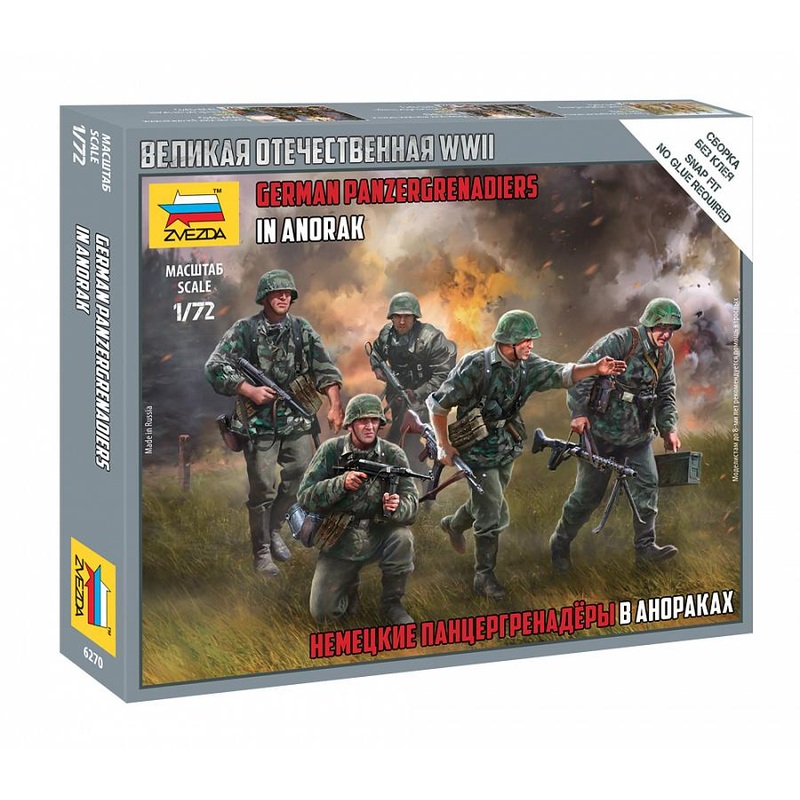 Zvezda 1/72 scale WW2 GERMAN PANZERGRENADIERS