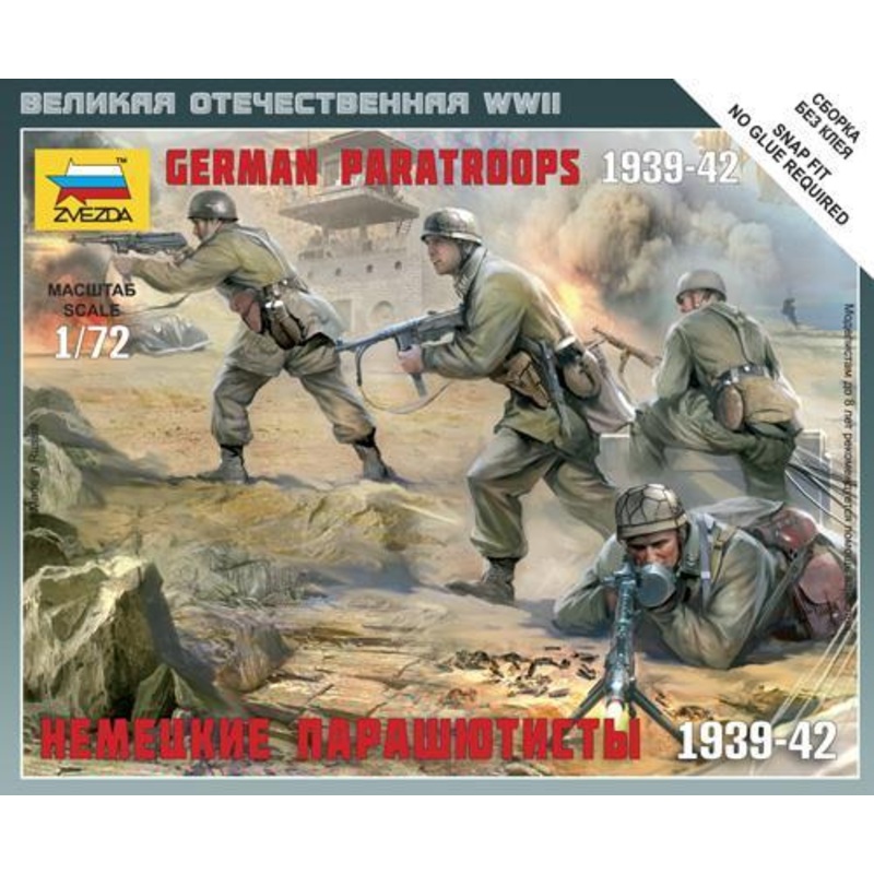 Zvezda 1/72 scale WW2 GERMAN PARATROOPS