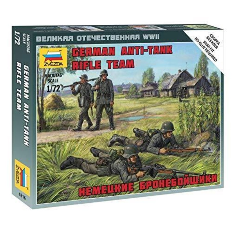 Zvezda 1/72 scale WW2 GERMAN WWII ANTI TANK TEAM