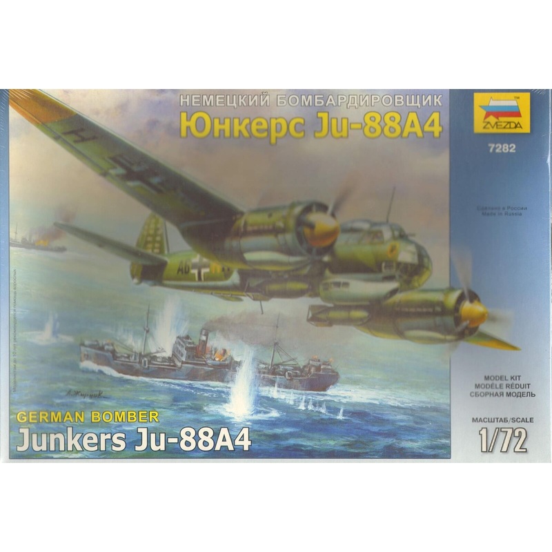 Zvezda 1/72 scale WW2 JUNKERS JU-88 A4