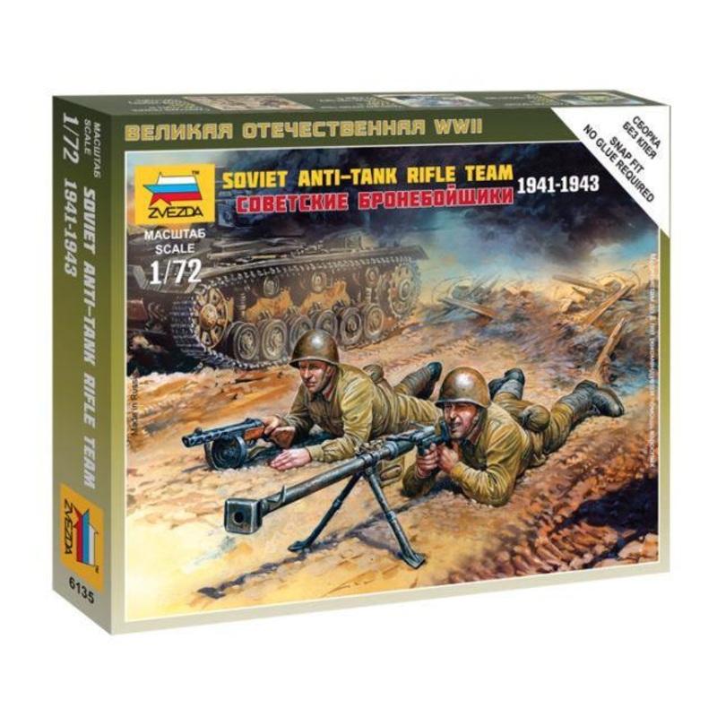 Zvezda 1/72 scale WW2 SOVIET ANTI-TANK TEAM