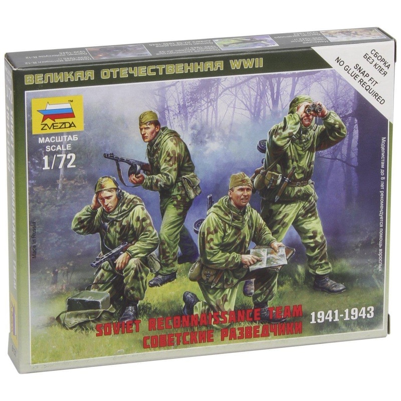 Zvezda 1/72 scale WW2 SOVIET RECONNAISSANCE TEAM