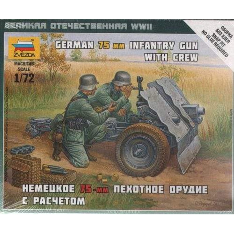 Zvezda 1/72 scale WWII GERMAN 75MM GUN WITH CREW