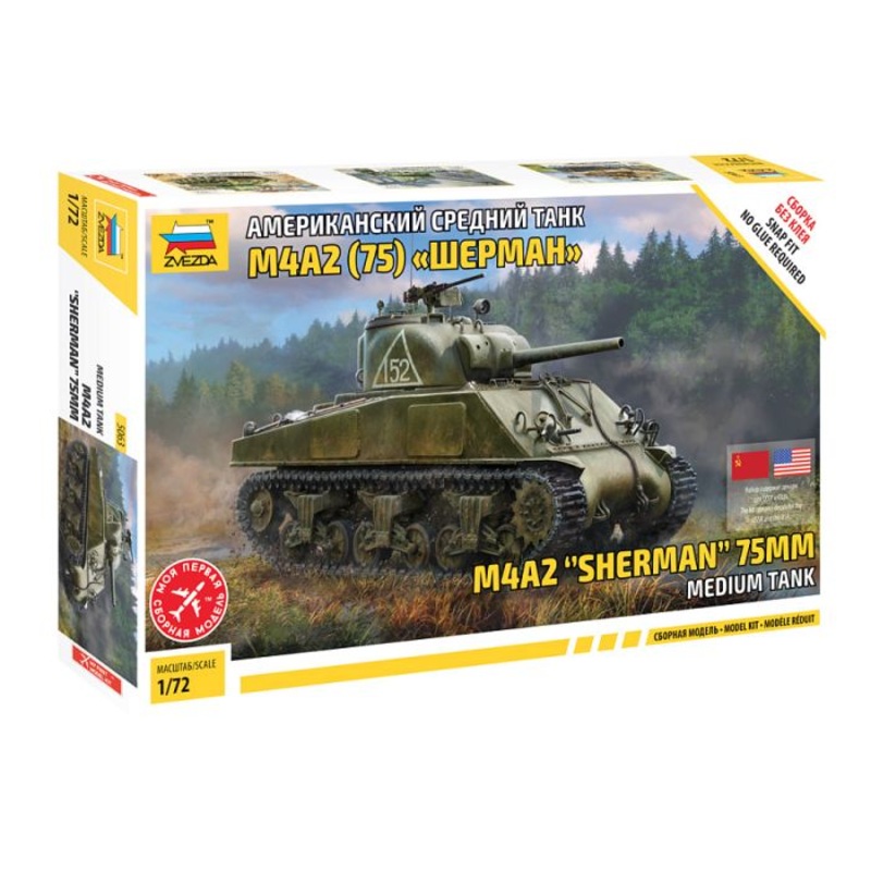 Zvezda 1/72 sclae WW2 M4A2 Sherman tank