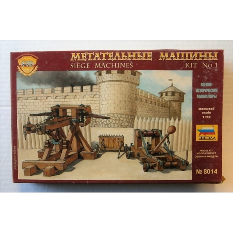 ZVEZDA 1/72 SIEGE MACHINES KIT NO.1