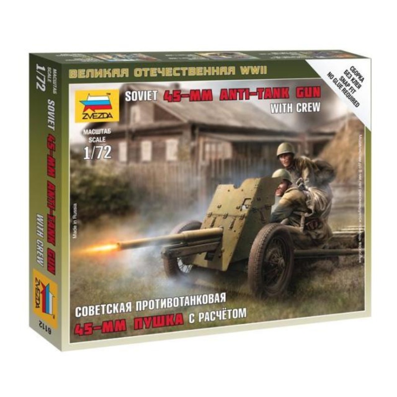 Zvezda 1/72 SOVIET GUN 45MM