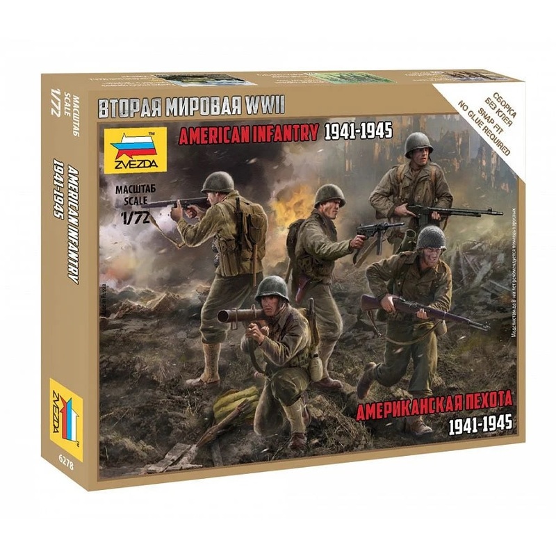 Zvezda 1/72 WW2 US Infantry