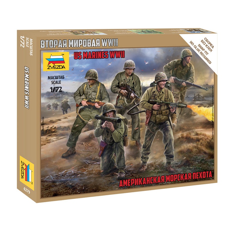 Zvezda 1/72 WW2 US marines