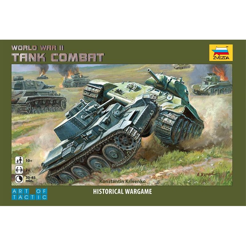 Zvezda TANK BATTLE (AOT) WWII