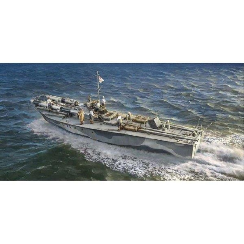Italeri 1/35 scale WW2 British VOSPER 74 WITH CREW