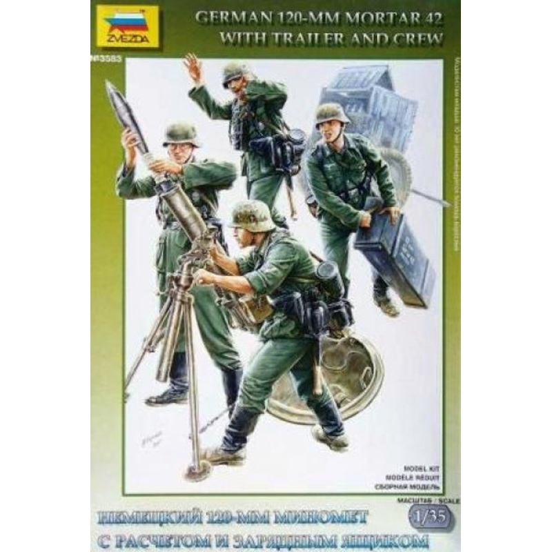 Zvezda 1/35 WW2 German 120MM Mortar 42 with crew