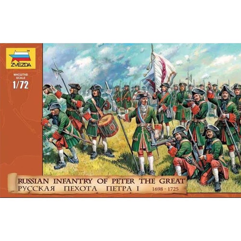 Zvezda 1/72 RUSSIAN INFANTRY (PETER THE GREAT) SYW