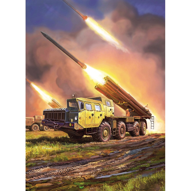 Zvezda 1/72 Russian Multiple Rocket Launch System Smerch
