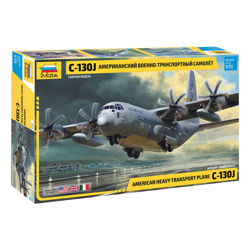 Zvezda 1/72 scale HERCULES C-130J transport aircraft