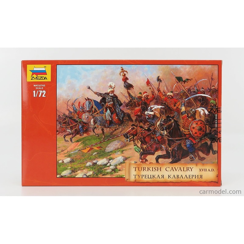 Zvezda 1/72 Turkish Cavalry 16-17th Century