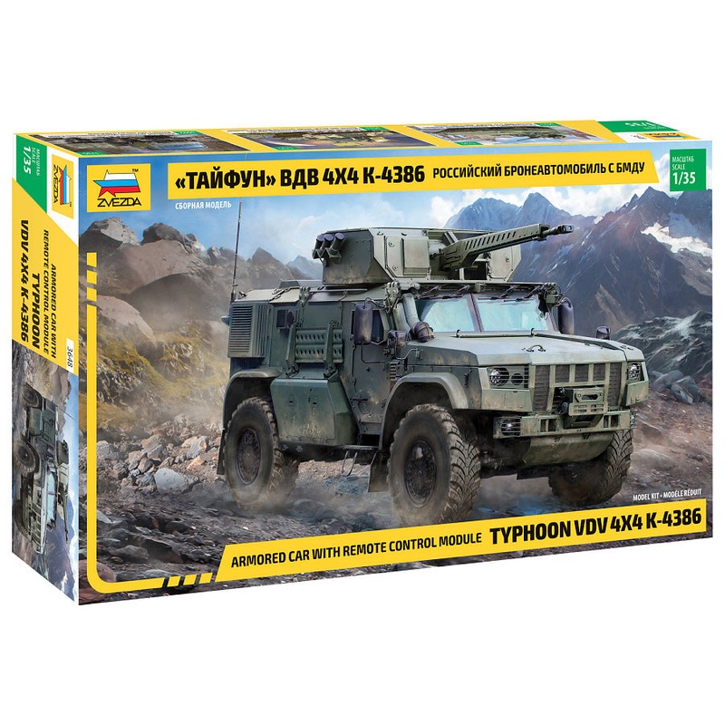 Zvezda K-4386 Typhoon 1/35 Russian armoured 4×4 car with remote control module