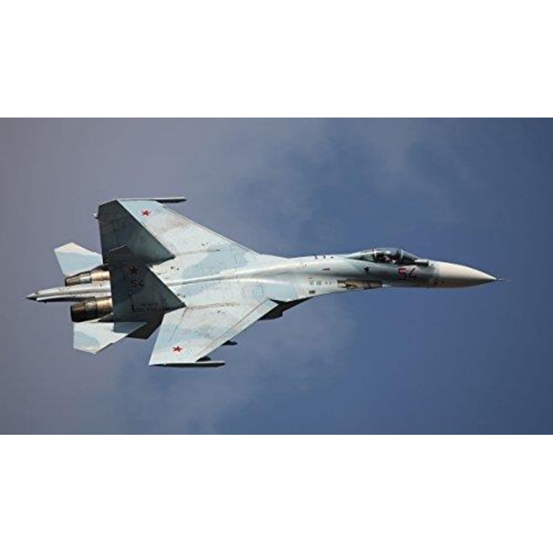 Italeri 510001413 1:72 Sukhoi SU-27A Flanker Vehicle
