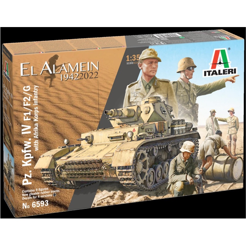 Italeri 1/35 WW2 German PZ IV F1/F2/G WITH AFRICA KORPS