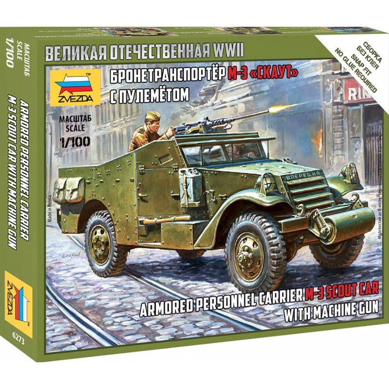Zvezda 1/100 Soviet M-3 Scout Car With Machine Gun
