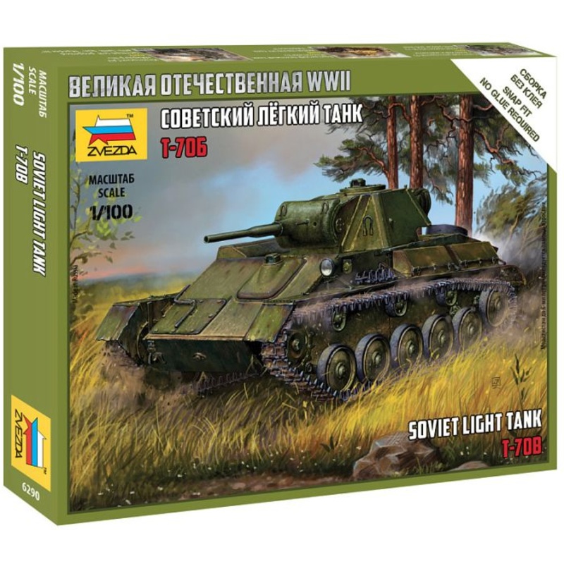 Zvezda 1/100 WW2 Russian T-70B tank