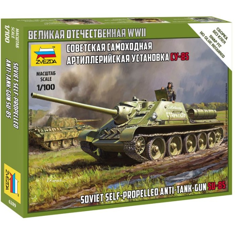 Zvezda 1/100 WW2 Russian WW2 SU-85