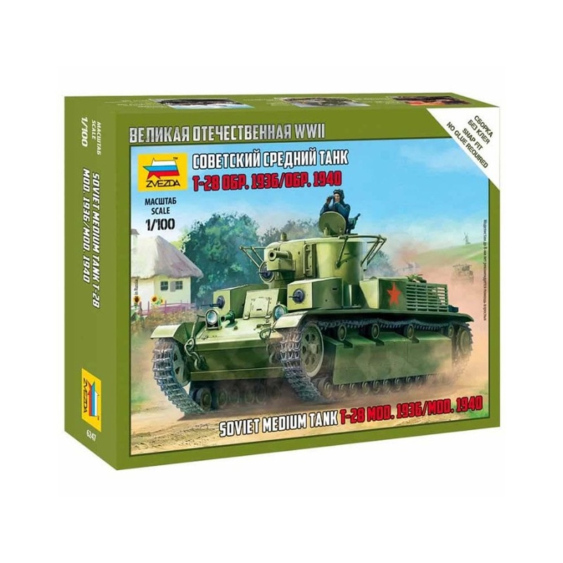 Zvezda 1/100 WW2 T-28 Soviet Tank