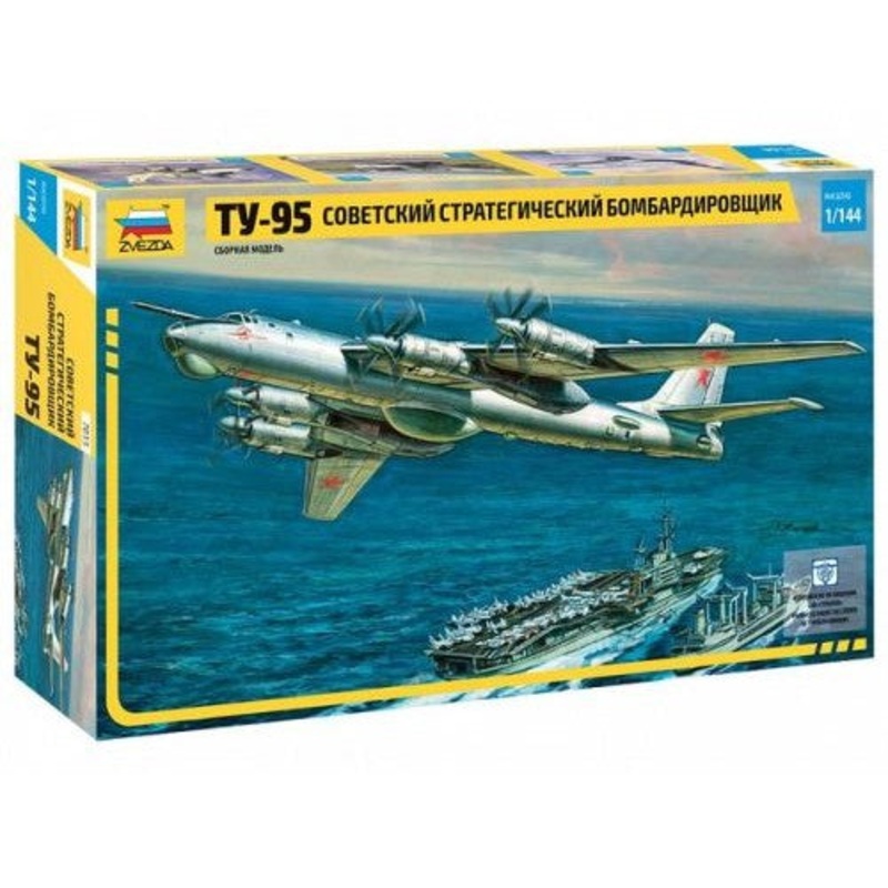 Zvezda 1/144 scale TU-95 Soviet Turboprop Bomber