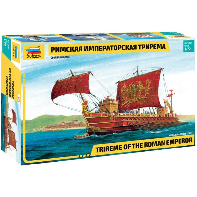 Zvezda 1/72 Roman Emperor’s Ship