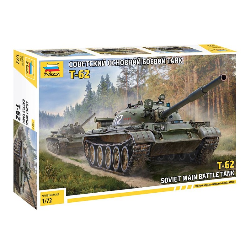 Zvezda 1/72 Soviet Russian T-62 MBT