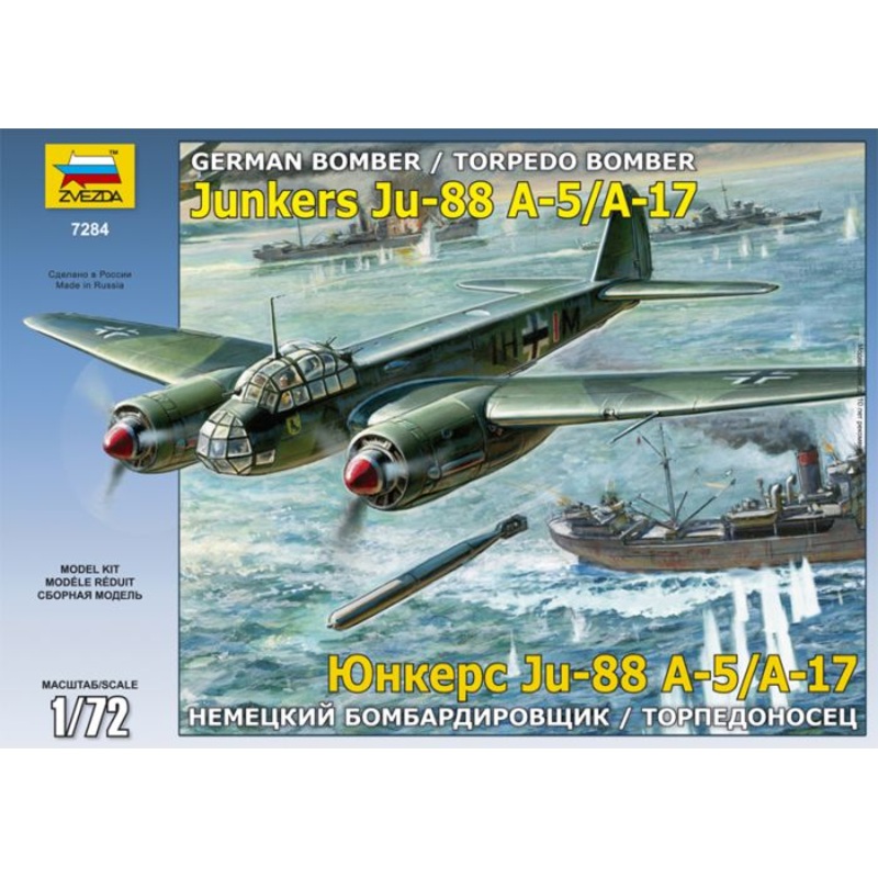 Zvezda 1/72 WW2 German Junkers Ju88 A-17/A- fighter bomber plane model