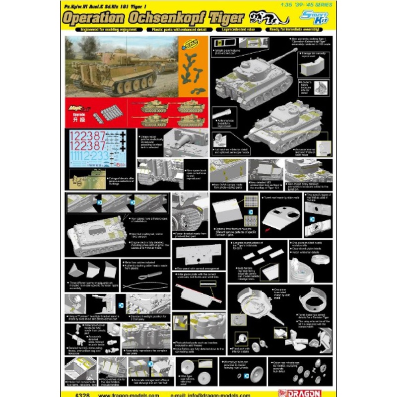 DRAGON WW2 1/35 OPERATION OCHSENKOPF German TIGER tank