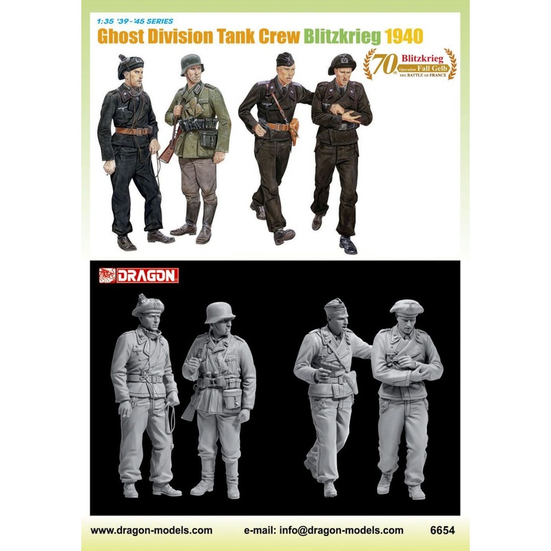 Dragon1/35 Ghost Division Tank Crew Blitzkrieg 1940