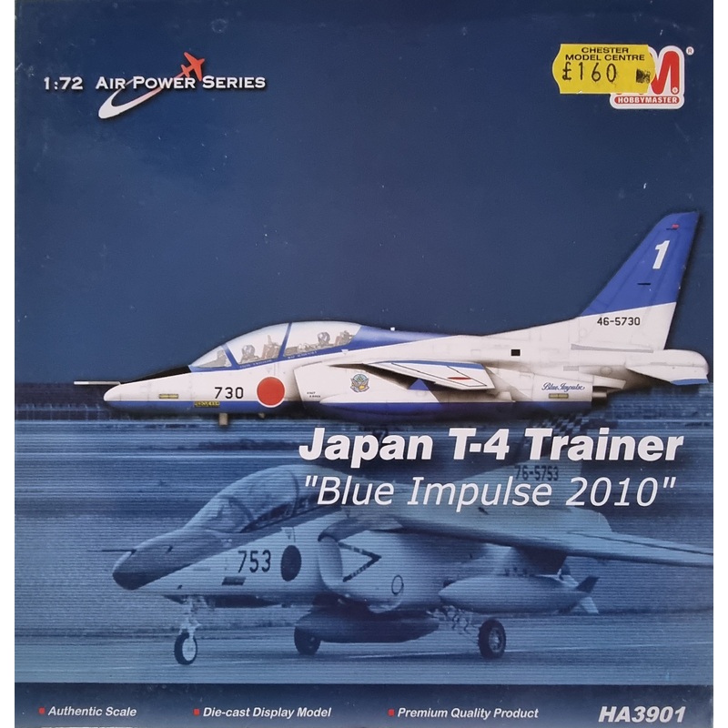 SALE – Hobby Master HA3901 1:72 Air Power Series Japan T-4 Trainer Blue Impulse 2010
