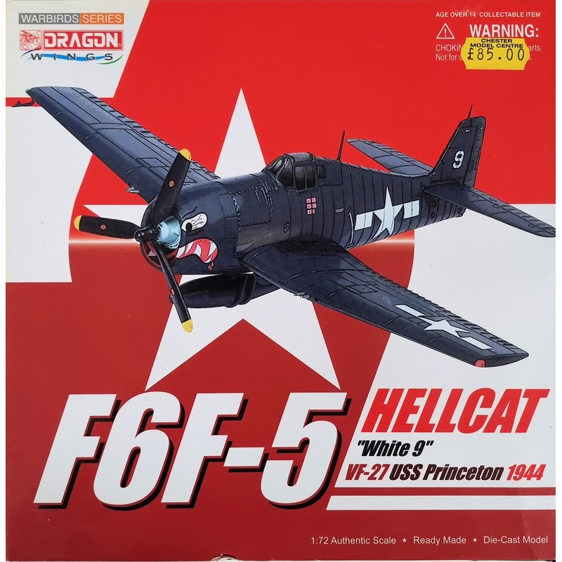Warbirds Series Dragon Wings F6F-5 Hellcat White 9