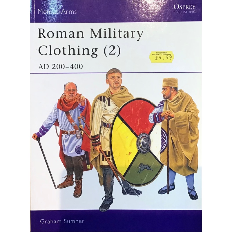 Roman Military Clothing 2: AD200-400