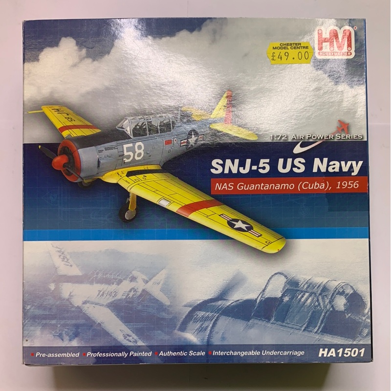 SNJ-5 US Navy NAS Guantanamo Cuba 1956