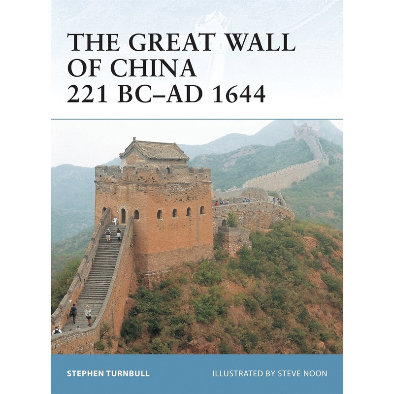 The Great Wall of China 221BC-AD1644