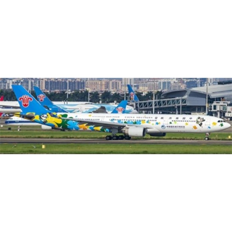 JC4893 Airbus A330-300 China Southern Airlines ‘China Import Expo’ B-5940 with Antenna 1:400
