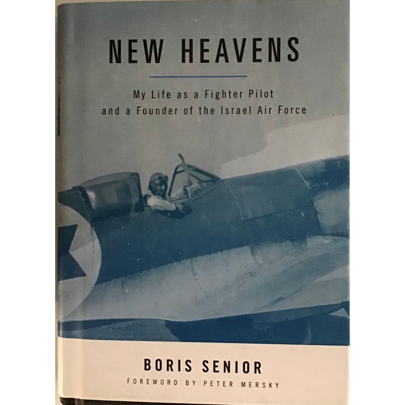 New Heavens by Boris Senior