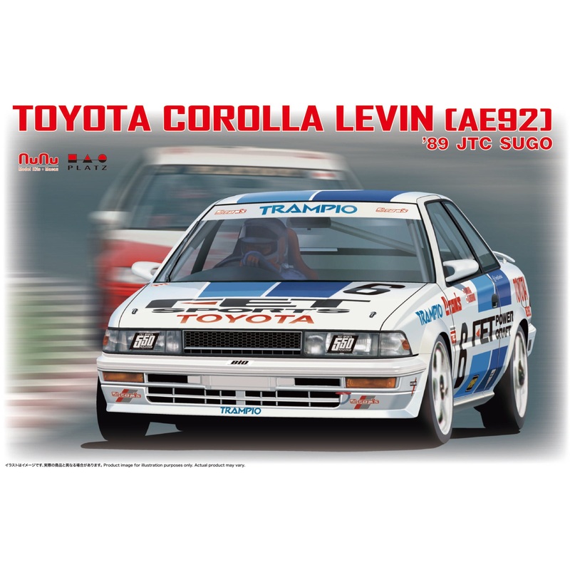 SALE- Toyota Corolla Levin AE92 2 JTC 1989