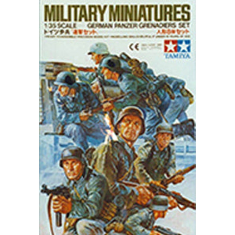 German Panzer Grenadiers