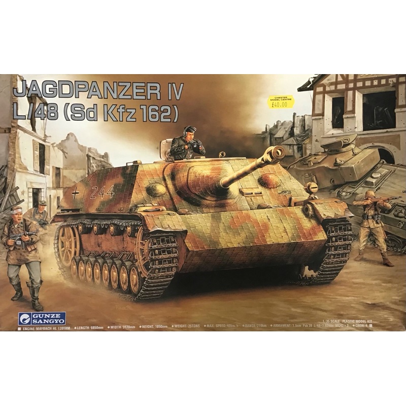 Gunze Sangyo Jagdpanzer IV L/48 (Sd Kfz 162) 1/35